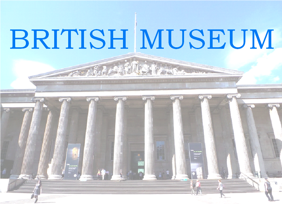 Front of the British museum