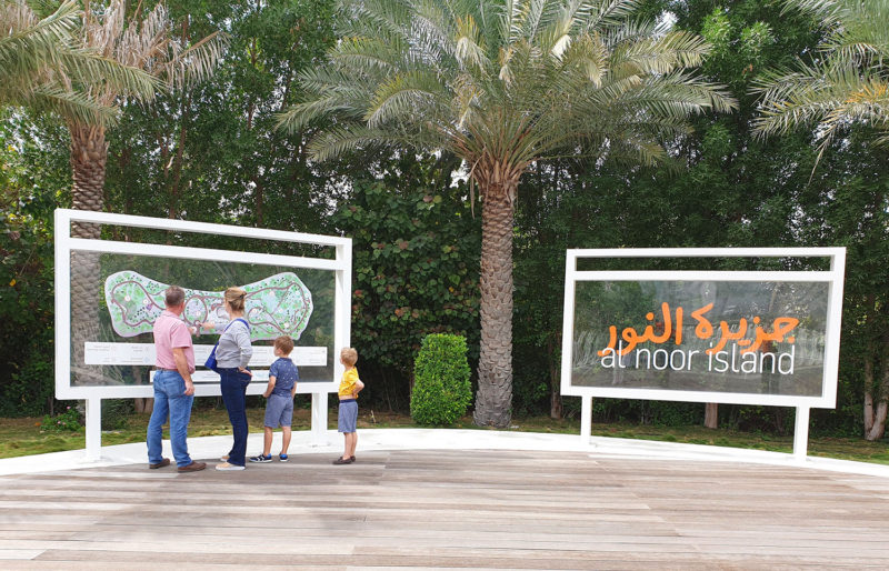 Al Noor Island signage