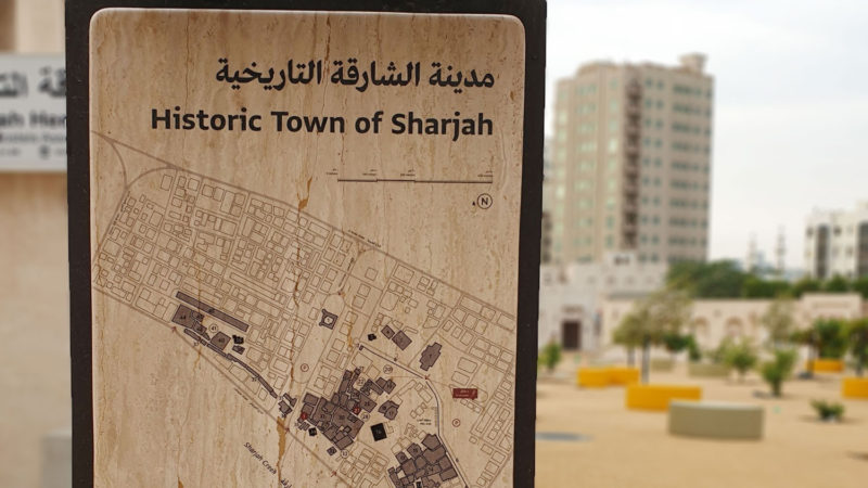 Historic Sharjah signage